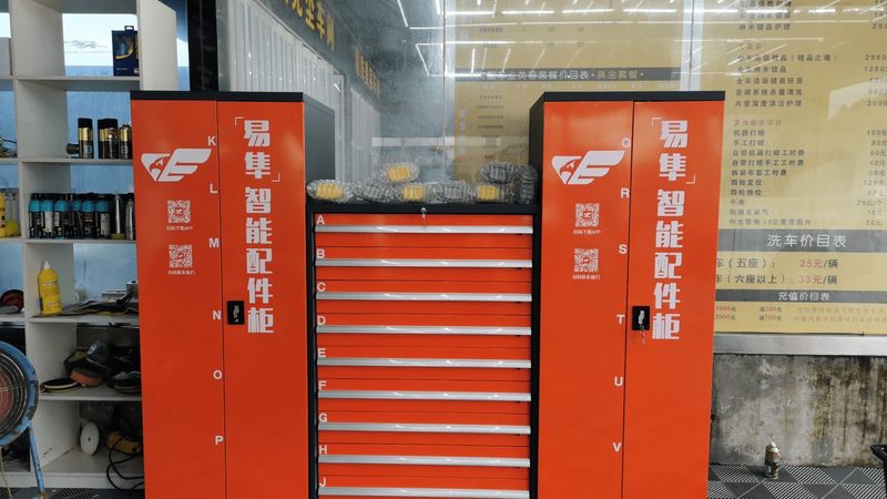 汽车漆面保养用品怎么用？揭秘正确养护技巧