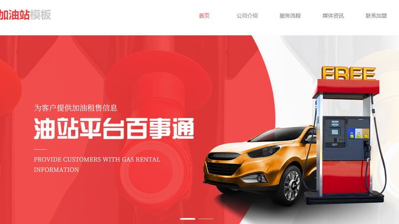 碳纤维进气管：提升性能的秘密武器**