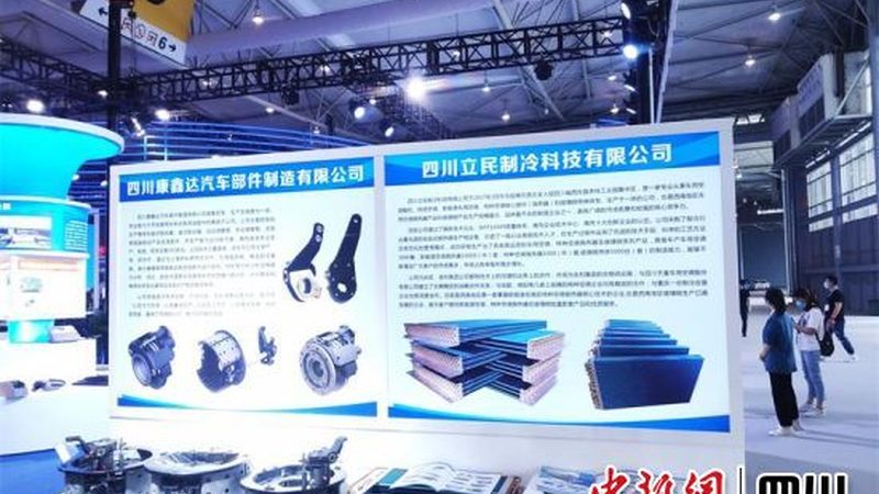 原厂配件的批发价格通常由以下几部分构成：