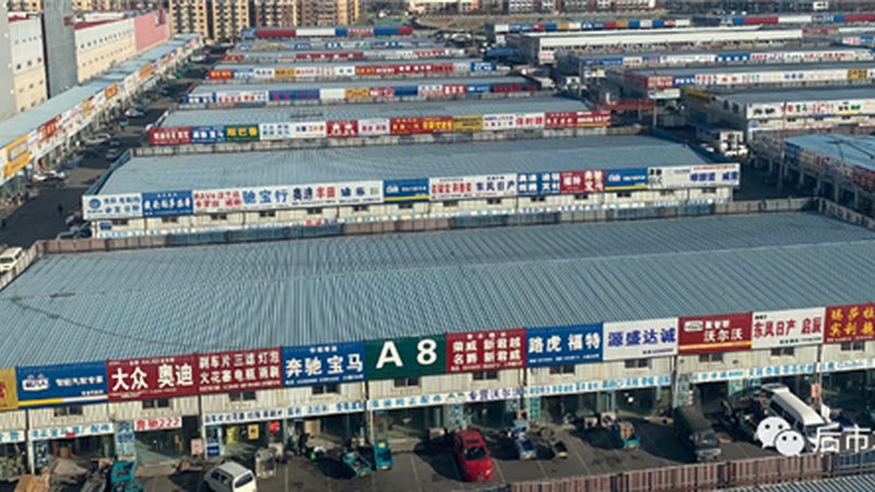 汽车脚垫安装步骤详解：从选购到安装，一网打尽